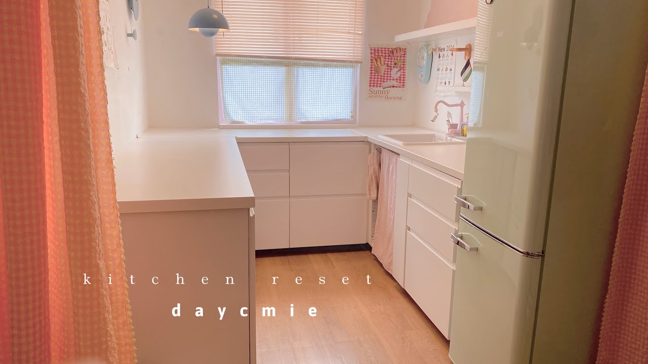 How I reset my kitchen | 2025