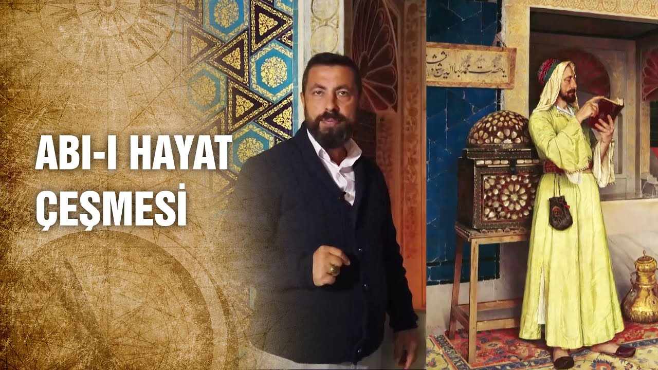 Osman Hamdi Bey’in Çizdiği Ab-ı Hayat Çeşmesi Resmi Burada Yapılmıştır | Tarihte Yürüyen Adam