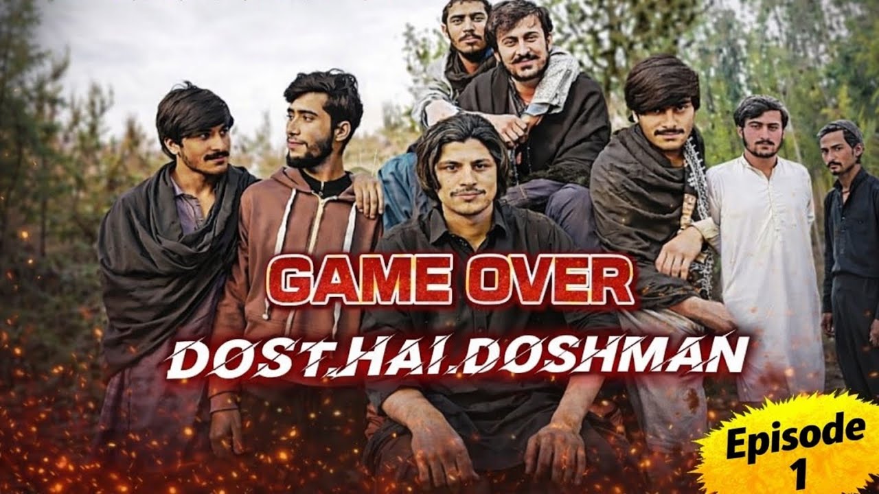 Dost Hai Doshman, Episode 1 Friendship move, Emotional  , Pakistani TV, Move 2026#viralyoutubevideo 