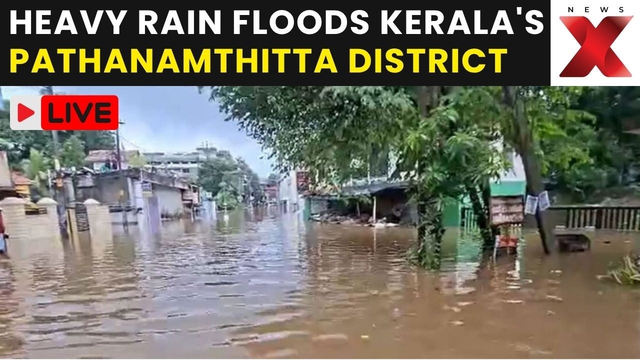 Kerala Flood LIVE: Heavy Rain Triggers Flooding In Kerala's Pathanamthitta | live visuals
