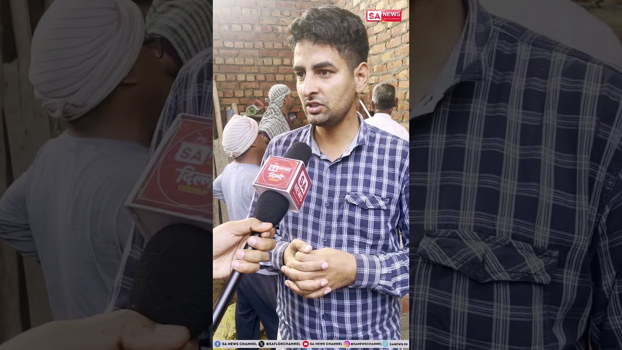 कलयुग में सतयुग कैसे आ रहा है? SA News