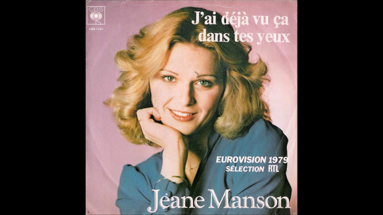 1979 Jeane Manson - J'Ai Déjà Vu Ça Dans Tes Yeux