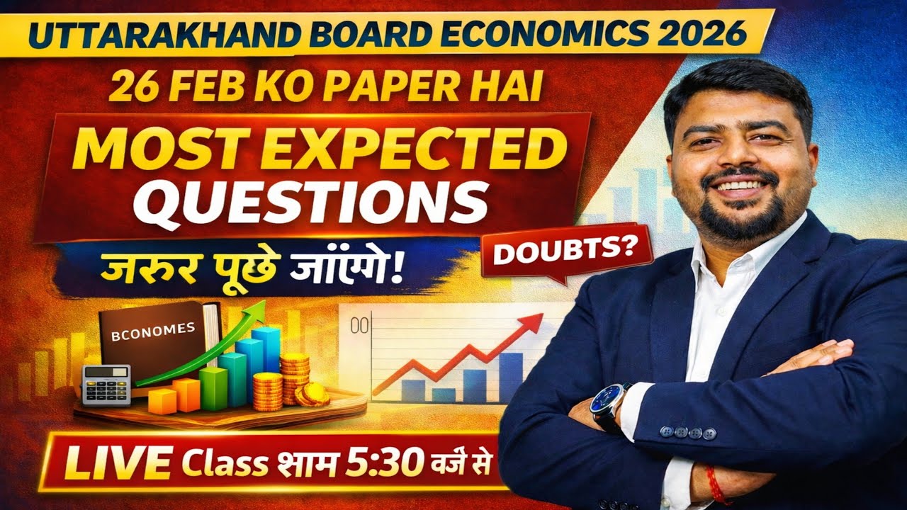 🔴 LIVE: UK Board Economics 2026 | Most Expected Questions + Full Revision (Micro + Macro)