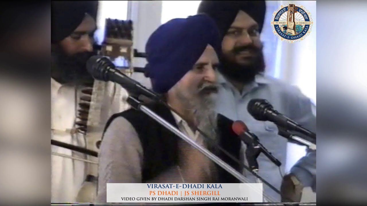 Dhadi Jatha Giani Daya Singh Dilbar | Live in Coventry UK 1991 | Parsang Baba Banda Singh Bahadur
