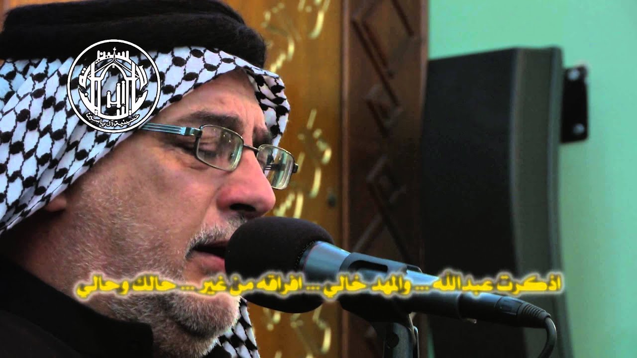 السيد مرتضى الصافي - صيحة رقية