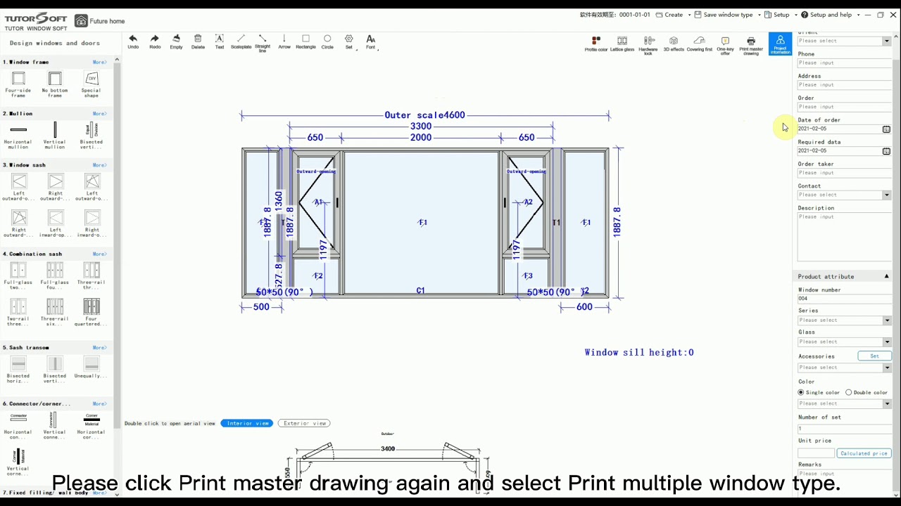 8.How to output a PDF report？