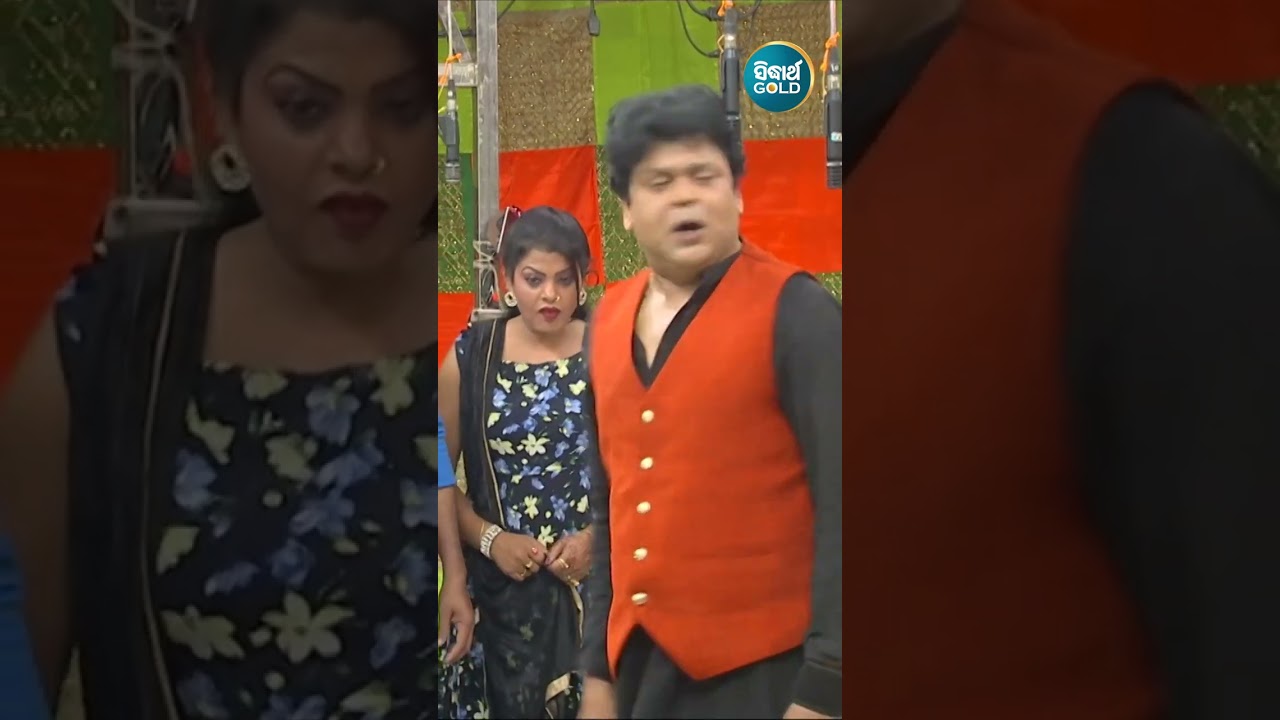 ମୁଁ ହେଉଛି ତମ ବାହାଘର ମୁଖ ସାଖୀ | Kemiti Acha Niharika | 