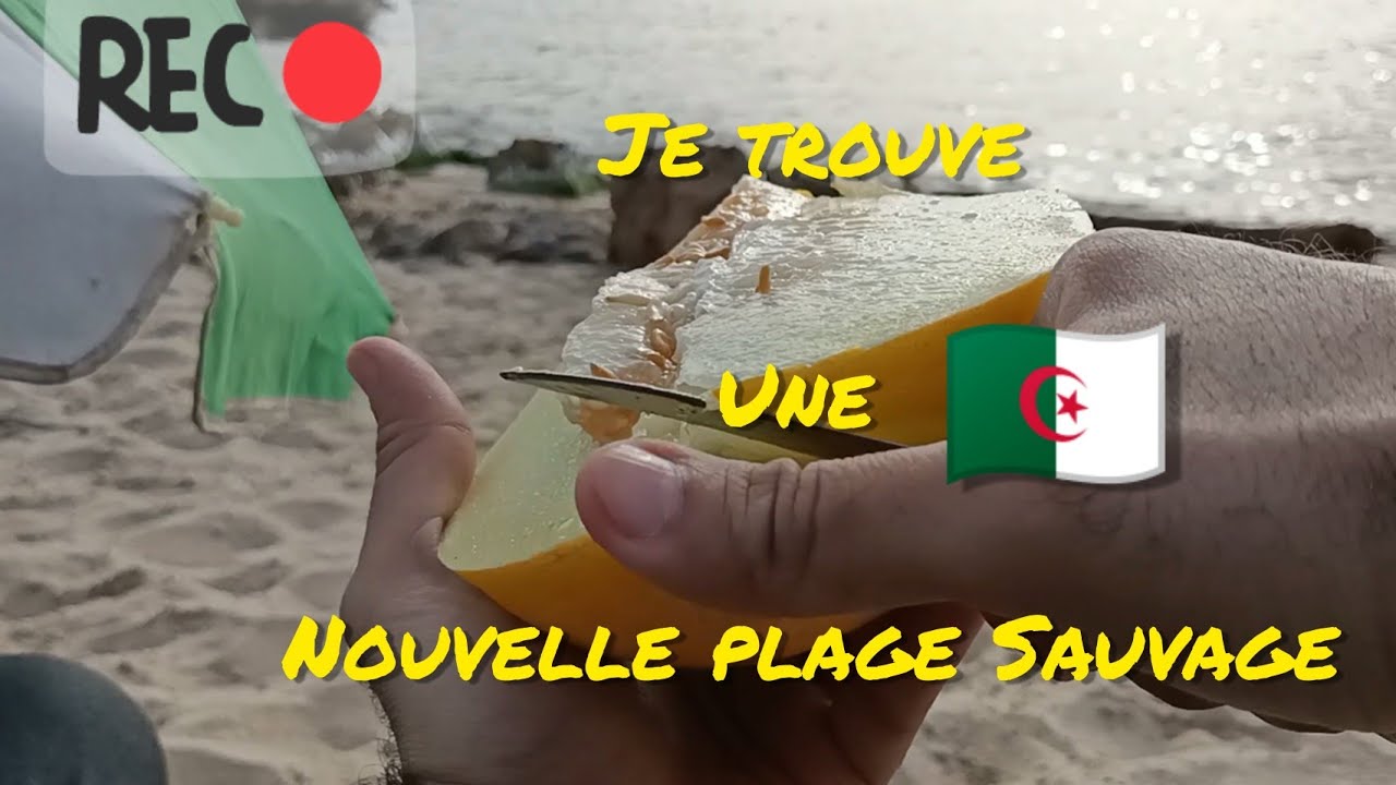 Une nouvelle découverte plage El Kala Algérie 🇩🇿