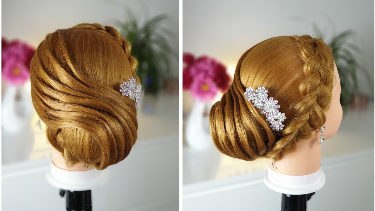 Sehr schöne Hochsteckfrisur für Frauen | Einfach zum nachmachen | Elegante Festtagsfrisur