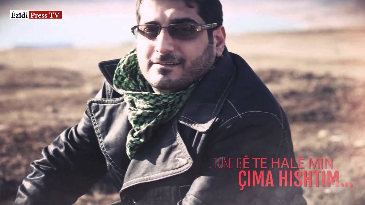 Hamid - Bei Teme (New Single 2014)
