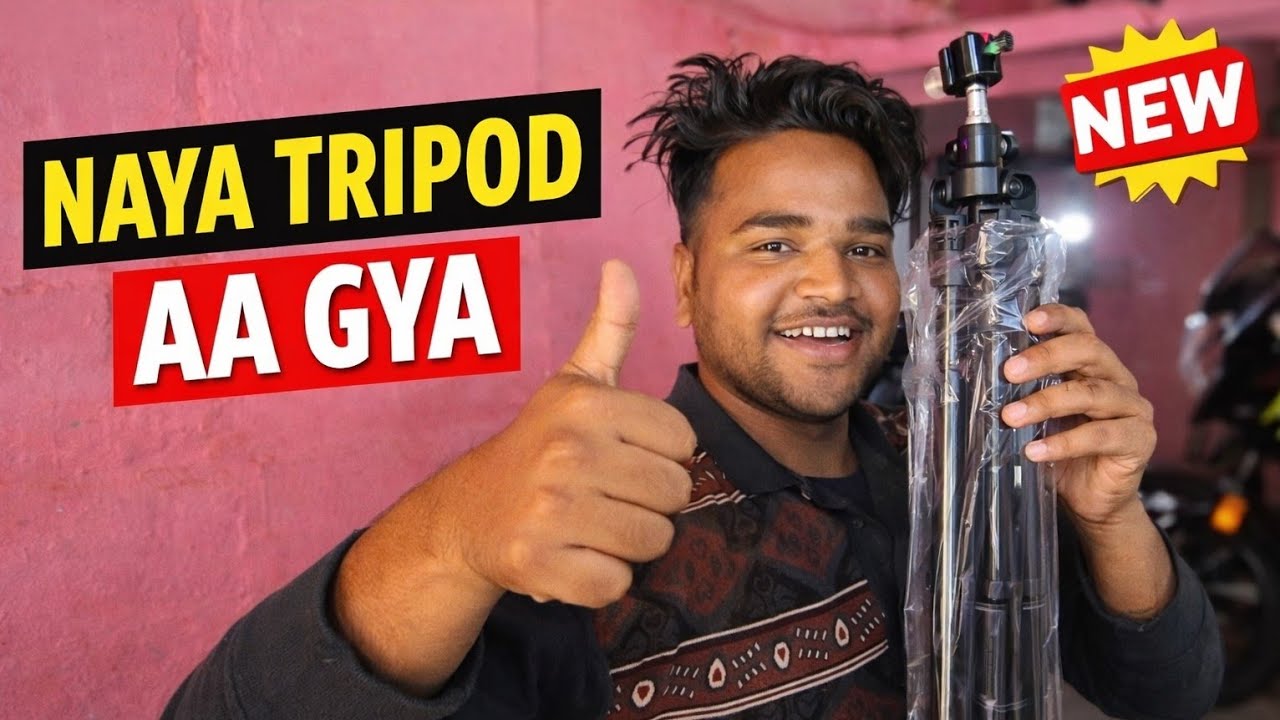 New Tripod Unboxing 😍 | Vlogging Setup Upgrade