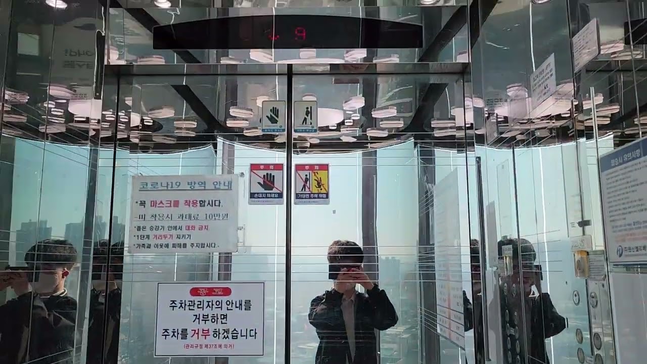 (2022.11.05) 경기도 구리시 인창동 경춘로 253 다우스퀘어 티센크루프엘리베이터 탑사기