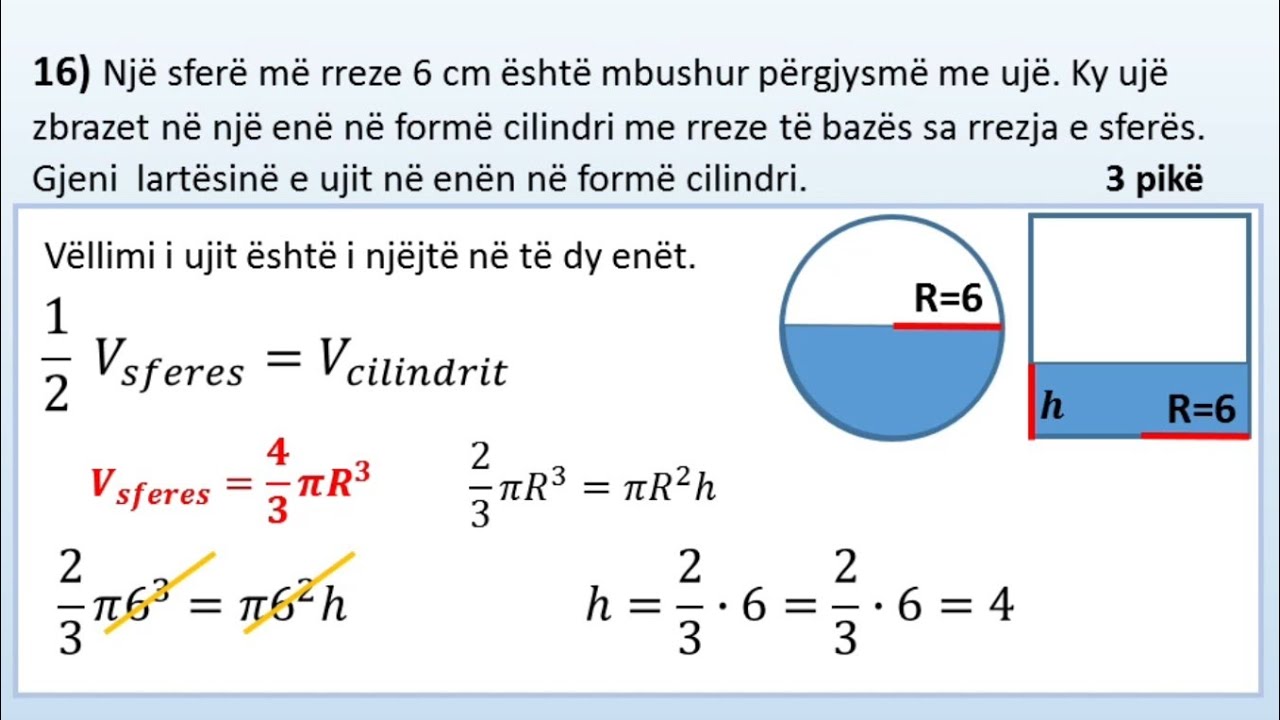 Testi i matematikës, Matura 2021, sezoni i dytë