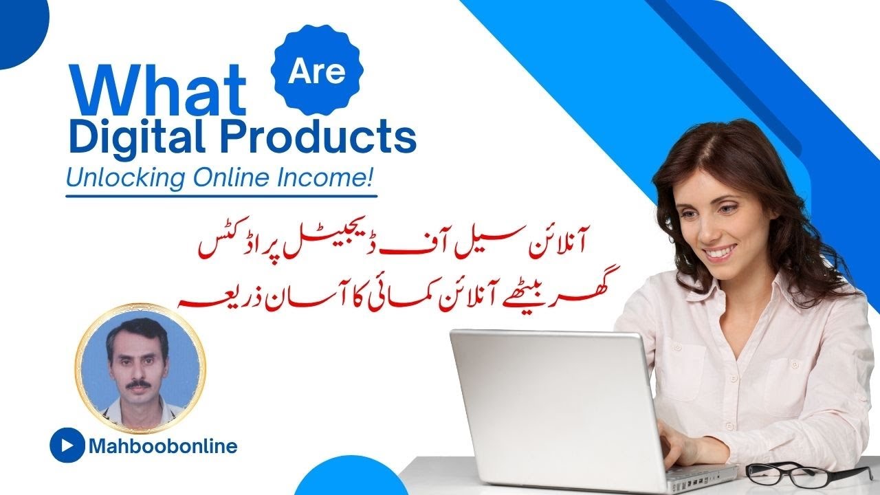 How to Sell Digital Products Online (Step-by-Step for Beginners)