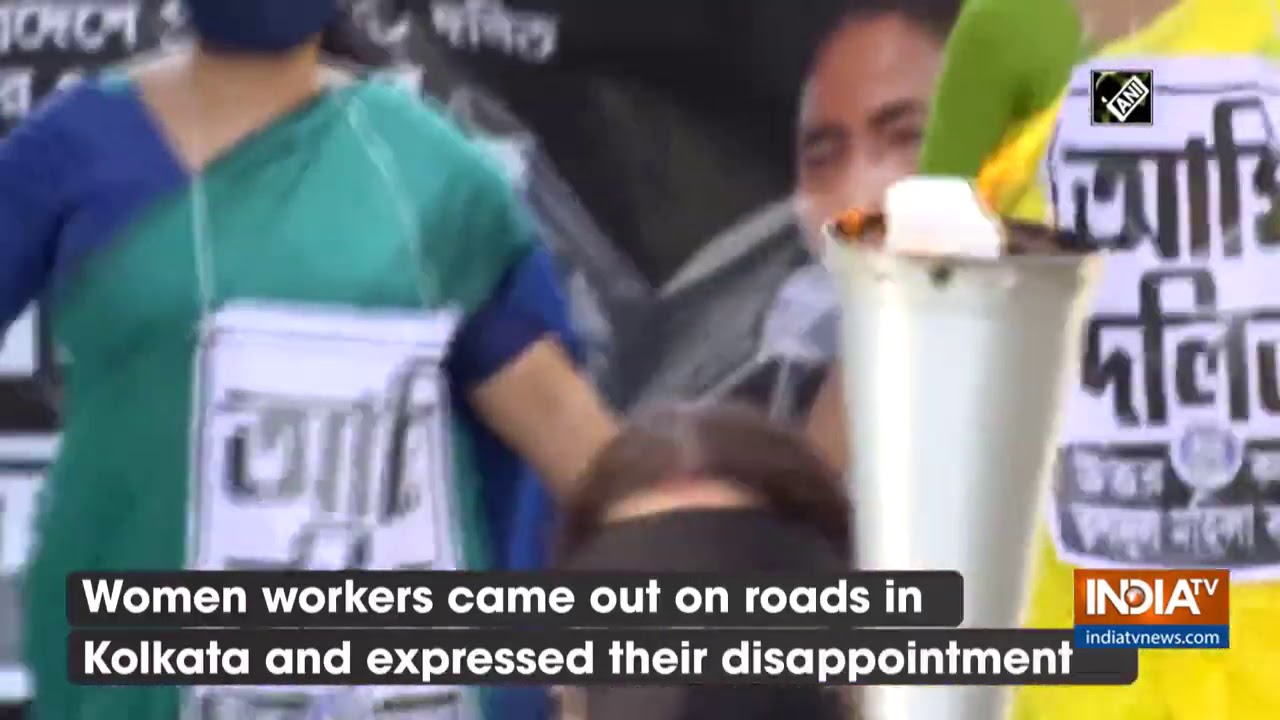 Hathras case: Women cell of Trinamool Congress staged protest in Kolkata