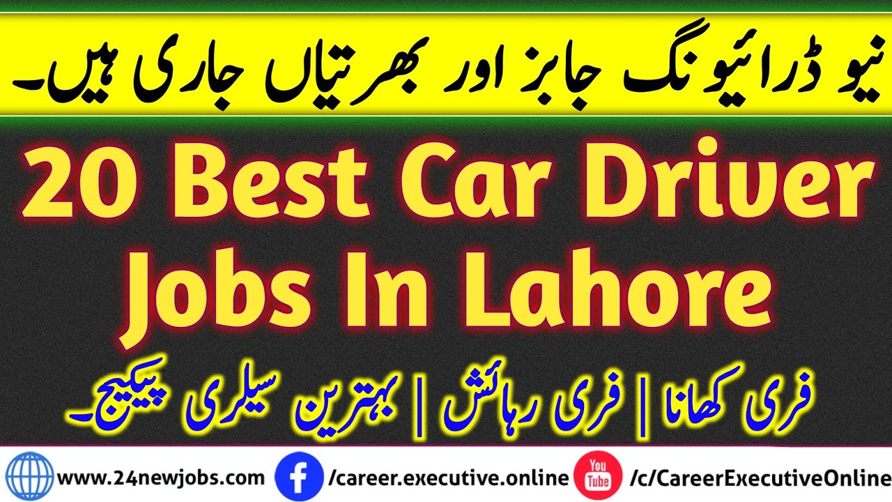 Top20 Best Car Driving Jobs: What You need to Know | driving jobs that pay well #24newjobs
