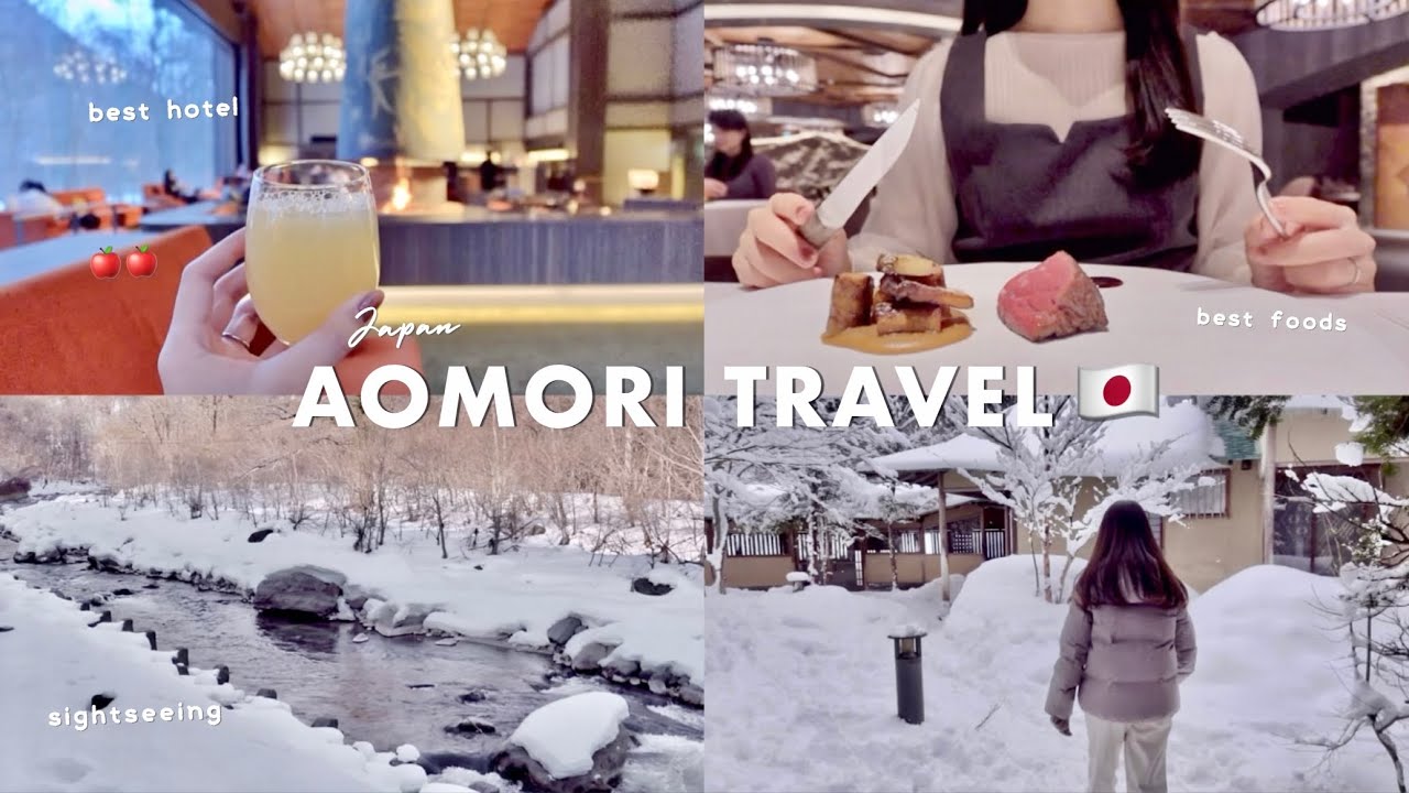 JAPAN TRAVEL VLOG🇯🇵｜4 days in Aomori, Tohoku❄️ best hot springs, seafood gourmet🐟