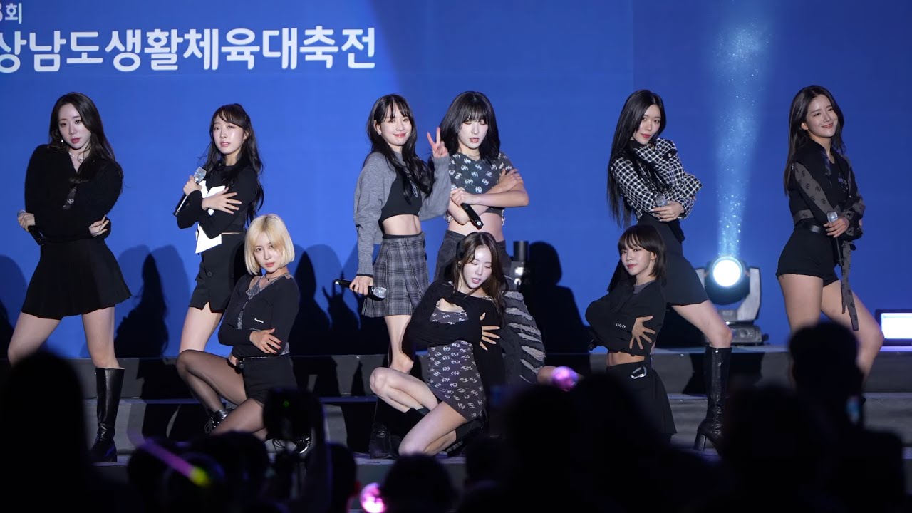 221021 우주소녀 (WJSN) - Last Sequence / Unnatural / 부탁해 / 이루리 / 경상남도생활체육대축전 직캠 (Fullcam) #우주소녀 #wjsn