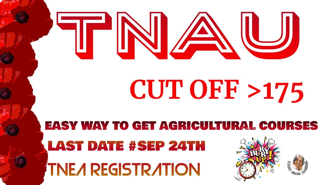 tnau admission 2021 | how to apply tnea application form 2021 | tnea 2021 | tnea counselling 2021 |