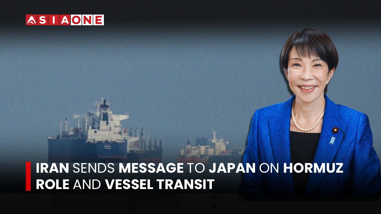 Иран направил Японии послание относительно роли Ормузского пролива и транзита судов | Asia One News