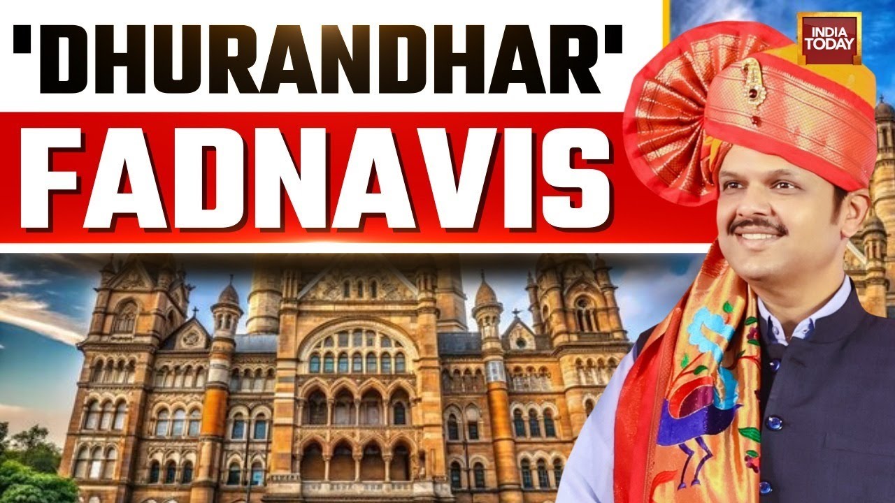 BMC Election Result: Devendra Fadnavis Victory Speech After Massive BJP Win In Mumbai | LIVE