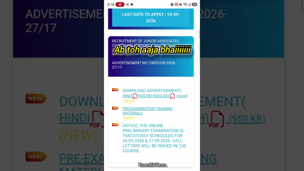 SBI CLERK Pre Admit Card Out?? | Sbi Clerk 2026 Pre Admit Card #sbiclerk #sbiclerk2026 #admitcard