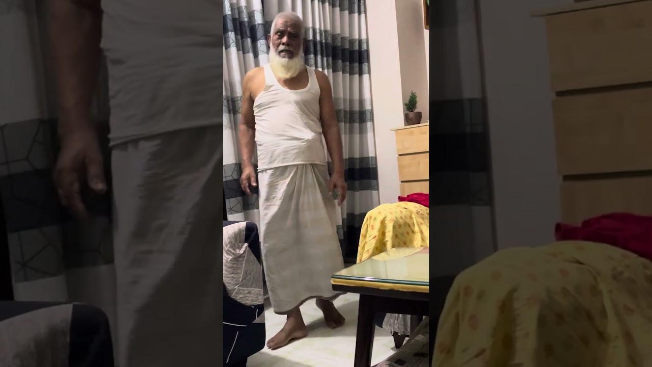 আব্বা-১