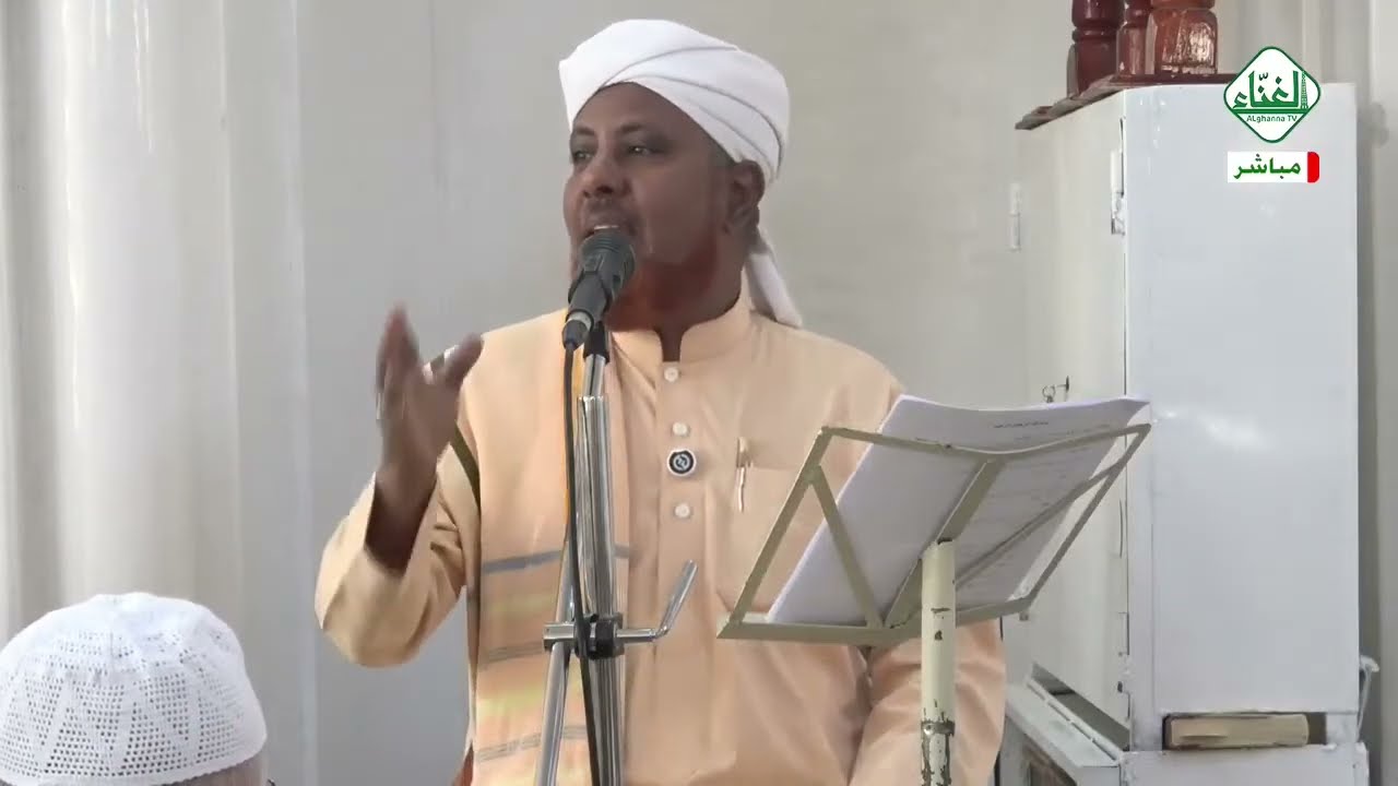 #بث_مباشر | تأملات قرآنية | مع الداعية : عمر بن سالم الراعي  8 - رمضان - 1447هـ