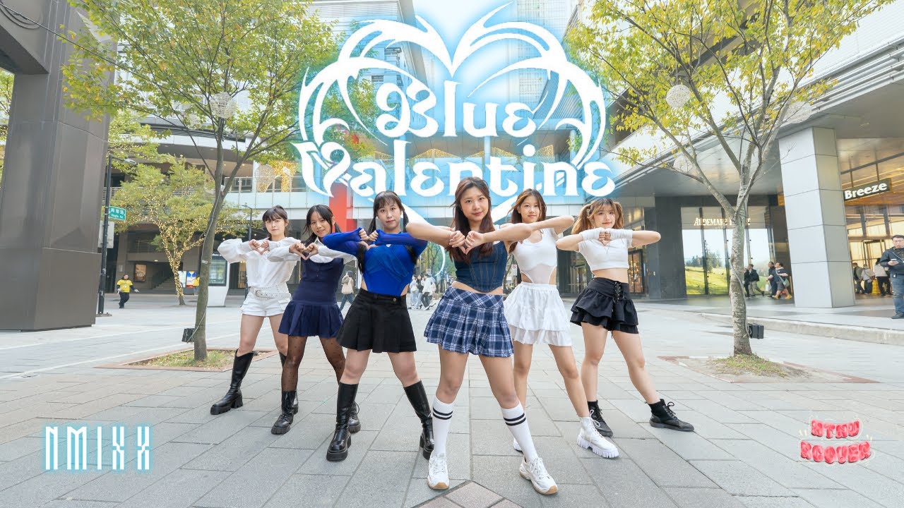 [KPOP IN PUBLIC ] NMIXX (엔믹스)- ‘ Blue Valentine’ | DANCE COVER |by NTNU-KCOVER from Taiwan