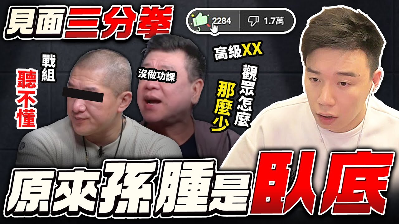 哀，真的好可悲。