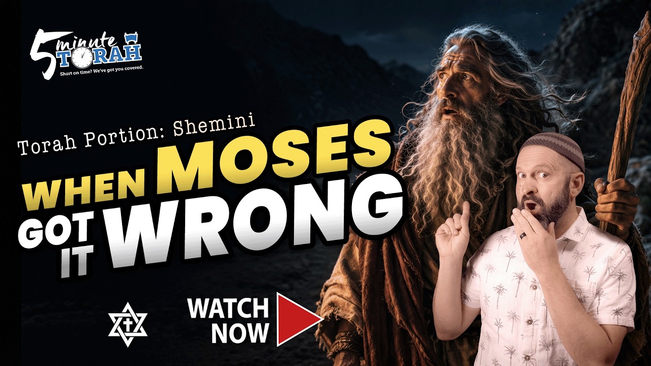 When Moses Got It WRONG | 5 Minute Torah: Shemini | Shalom Macon