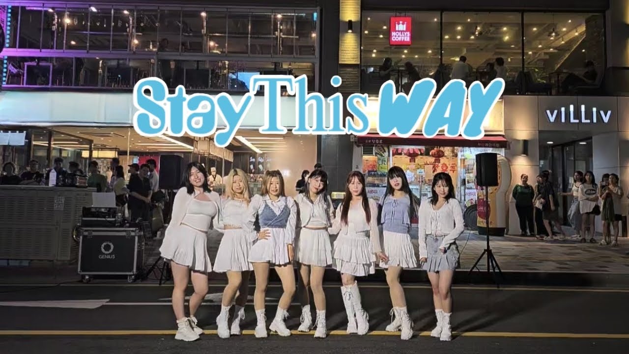 [Freaks 2024 광안리 버스킹] fromis_9 - Stay This Way / 동아대 프릭스