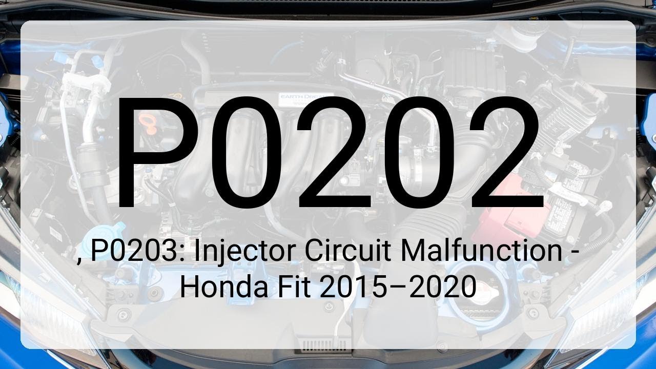 Коды неисправности P0202, P0203: Неисправность цепи форсунки - Honda Fit 2015–2020