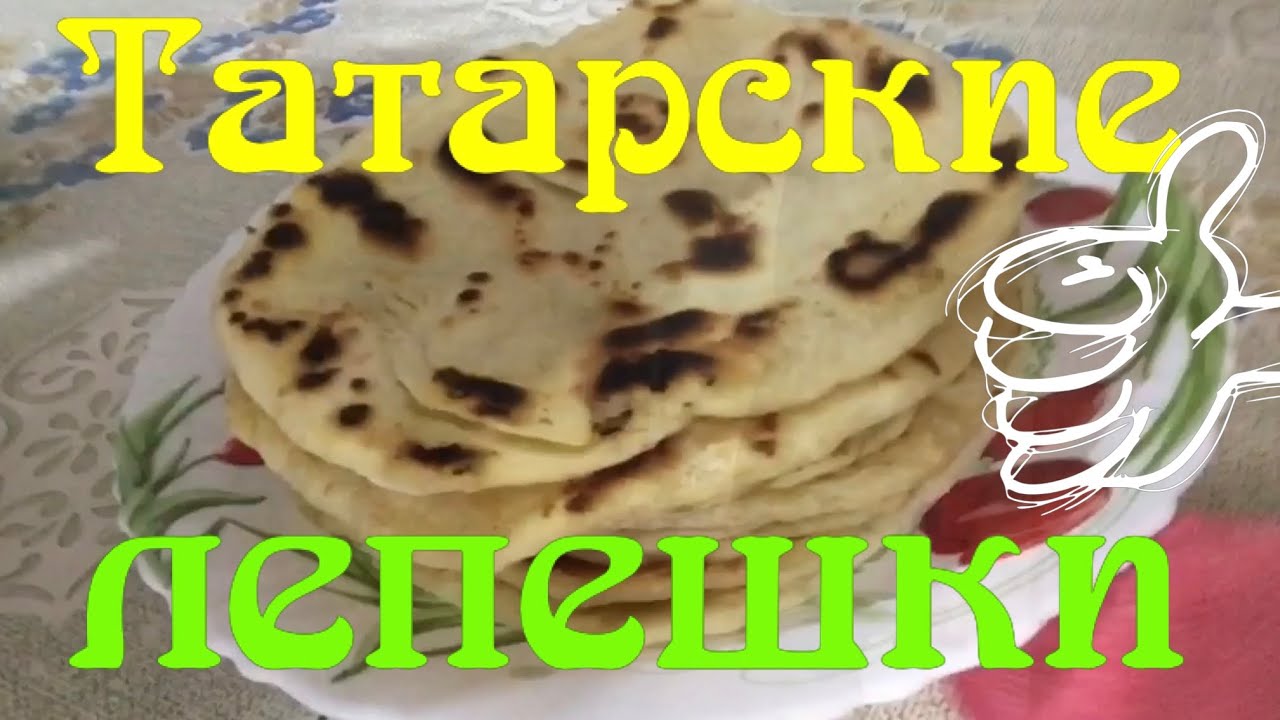 Приготовила к чаю /нарвала траву для кур /Виталику не понравлюсь