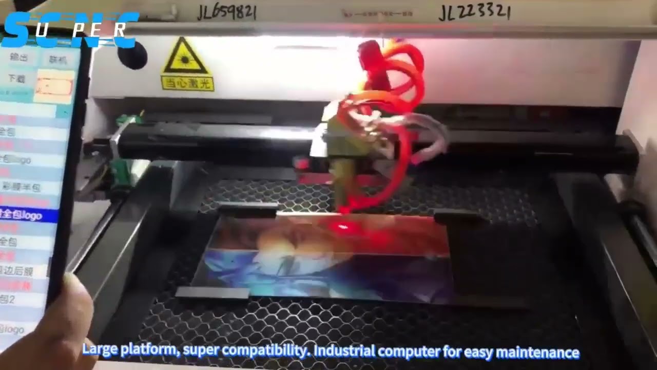 laser cutting machine for phone protect hydrogel film