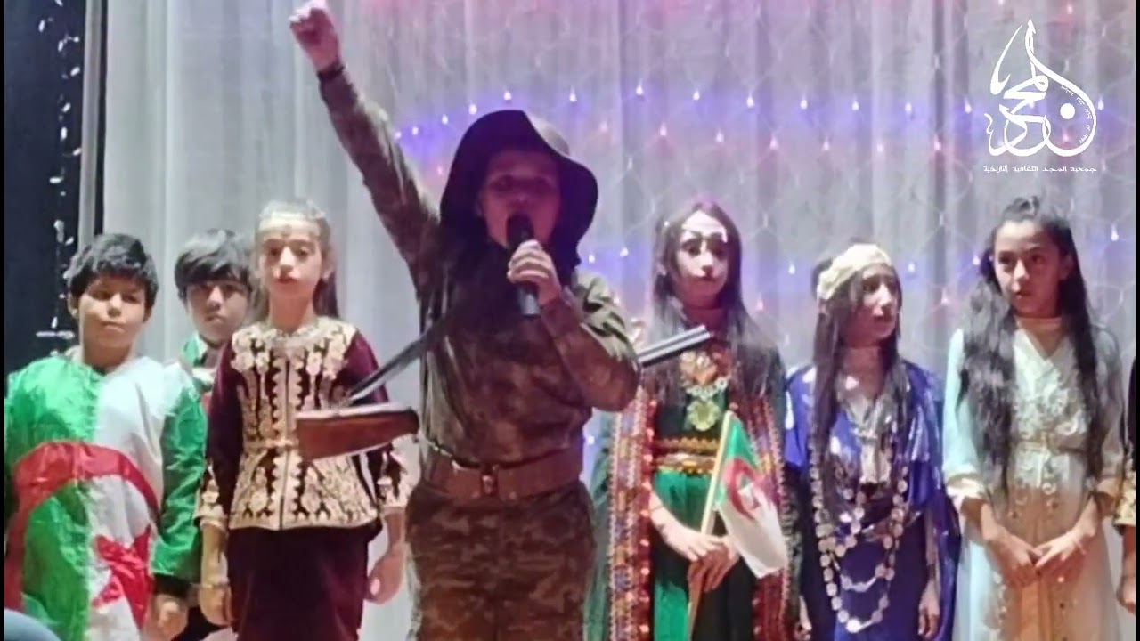 تلاميذة المدرسة الإبتدائية بالعقل محمد بمدينة تنس في ذكرى مظاهرات 11ديسمبر 1960 بمتحف تنس الجزء 02