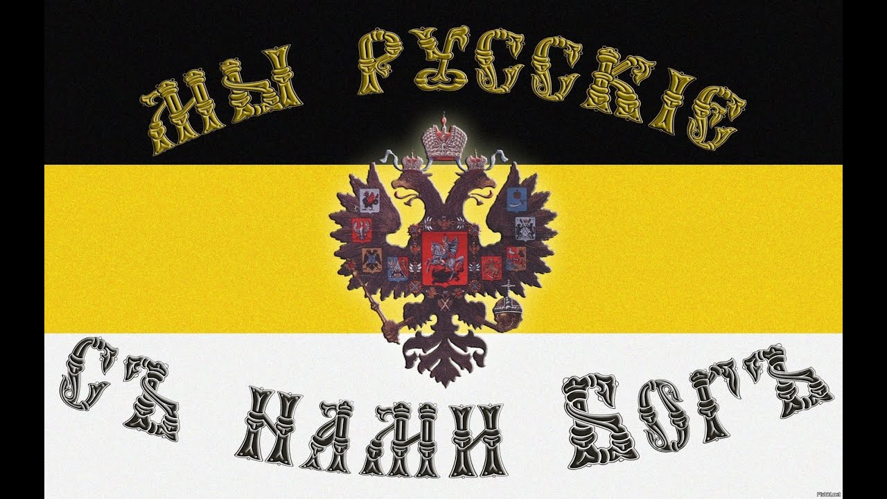 до встречи через Год.