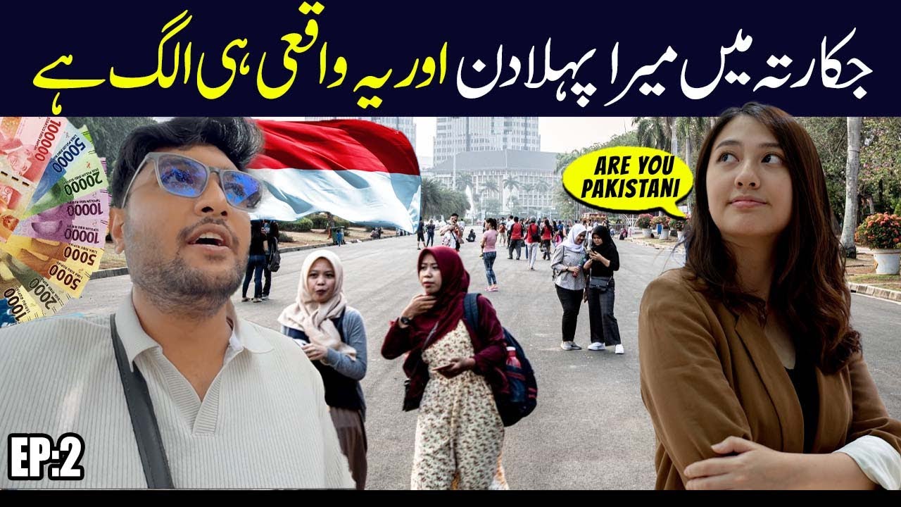 My First Day in Jakarta, Indonesia! 🇮🇩 Honestly, I Didn’t Expect This... 😱 (Currency Exchange, Sim)