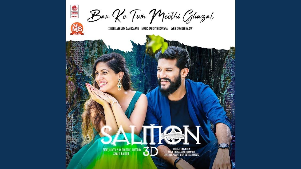 Ban Ke Tum Meethi Ghazal