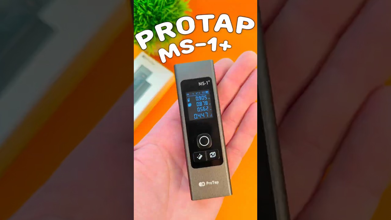 Лазерный ДАЛЬНОМЕР ProTap MS-1+,  Дальность 120 м, 7 Режимов измерения и Функция лазерной разметки !