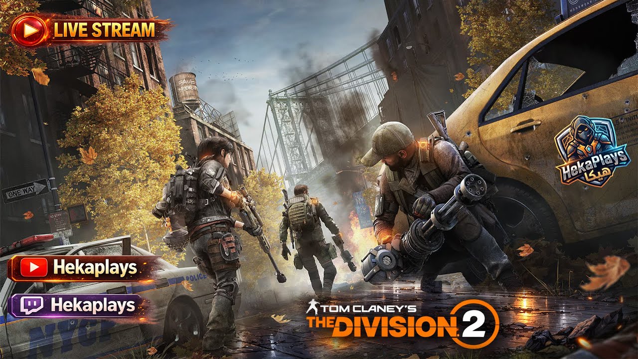 🔴 FAST XP FARM | أسرع طريقة لجمع الخبرة ورفع المستوى | Tom Clancy’s The Division 2