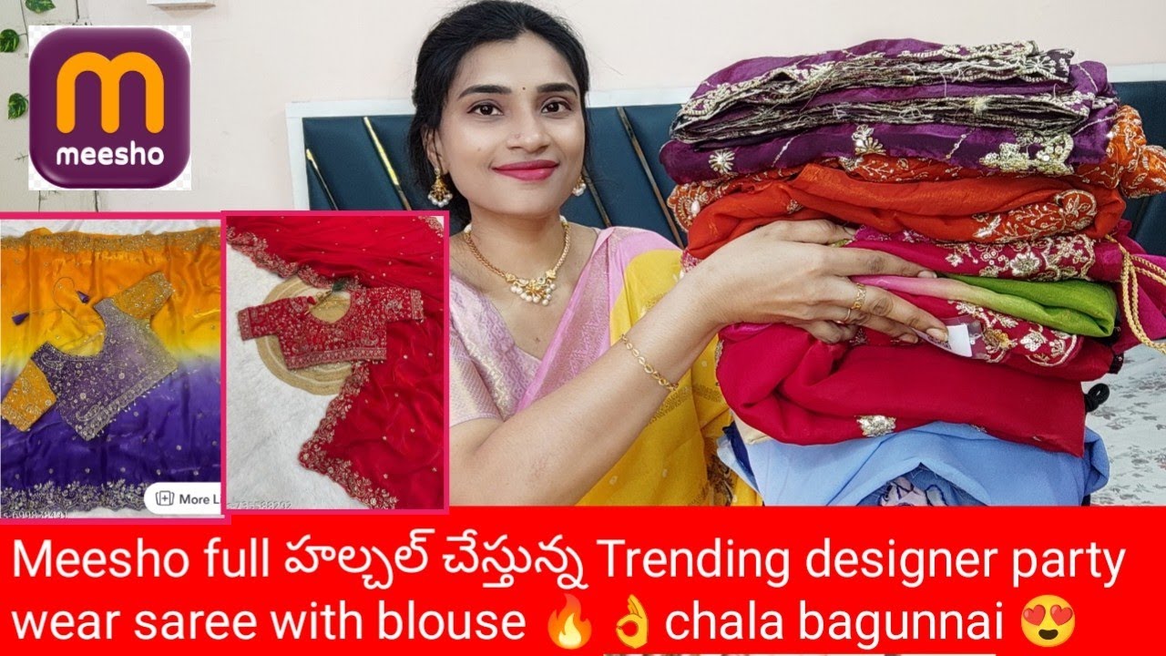meesho చాలా కొత్తగా వచ్చిన అదిరిపోయే trending party 🎉 wear sarees 😍 collection 👌 must try 