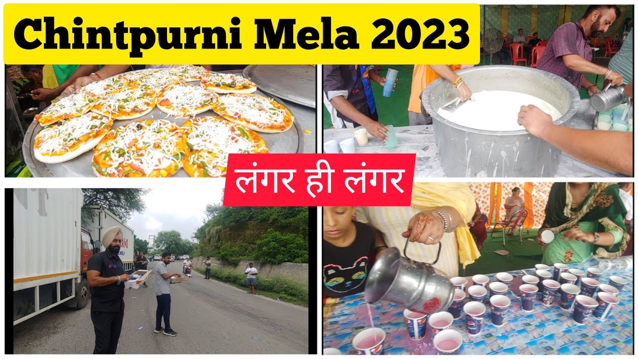Mata Chintpurni Mela 2023 || Mata Chintpurni Live || Sawan Mela 2023 #chintpurnimela2023