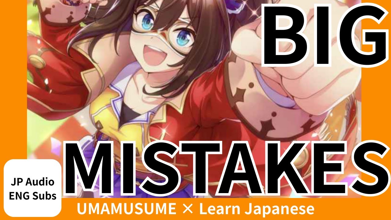 [Part⑧]Top Mistakes That Kill Your Team Stadium Score Uma Musume!