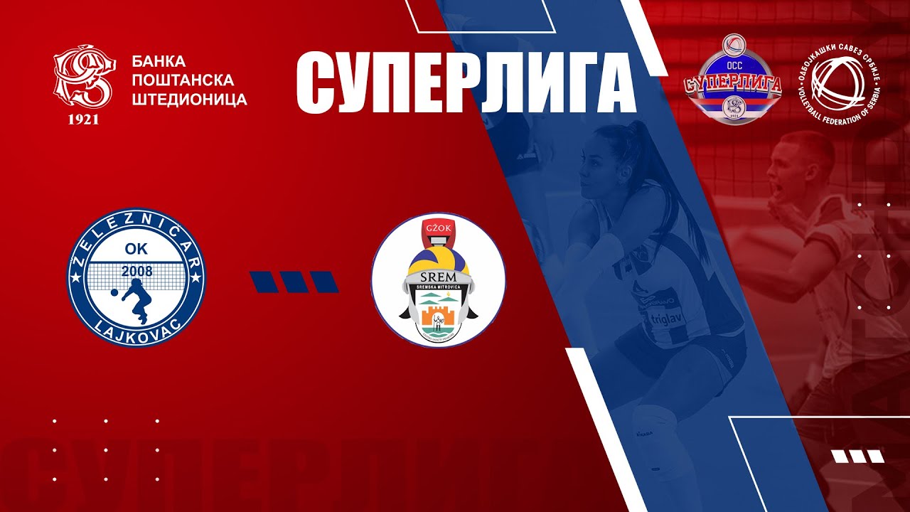 ZELEZNICAR 🆚 SREM 3:0 /2. KOLO BANKA POŠTANSKA ŠTEDIONICA SUPERLIGE ZA ODBOJKAŠICE/