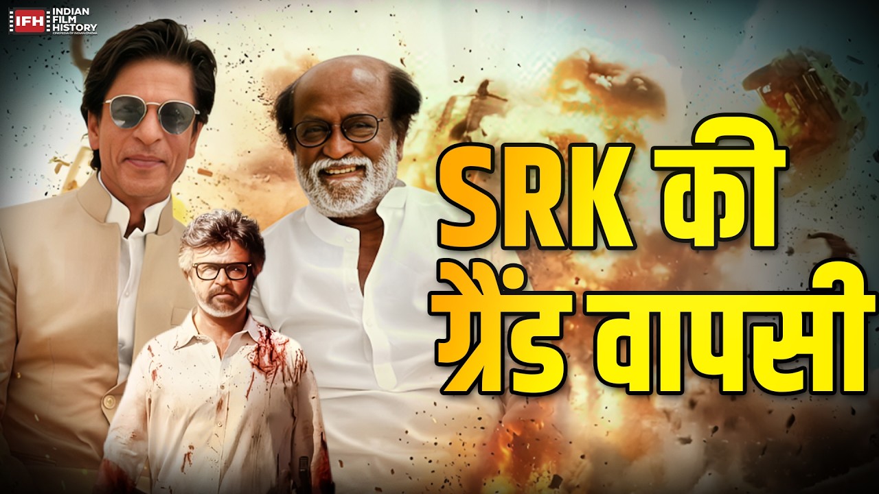 Shah Rukh Khan’s Big Screen Comeback ,Hansika’s Divorce Finalized ,Aamir Khan on Junaid’s Choices