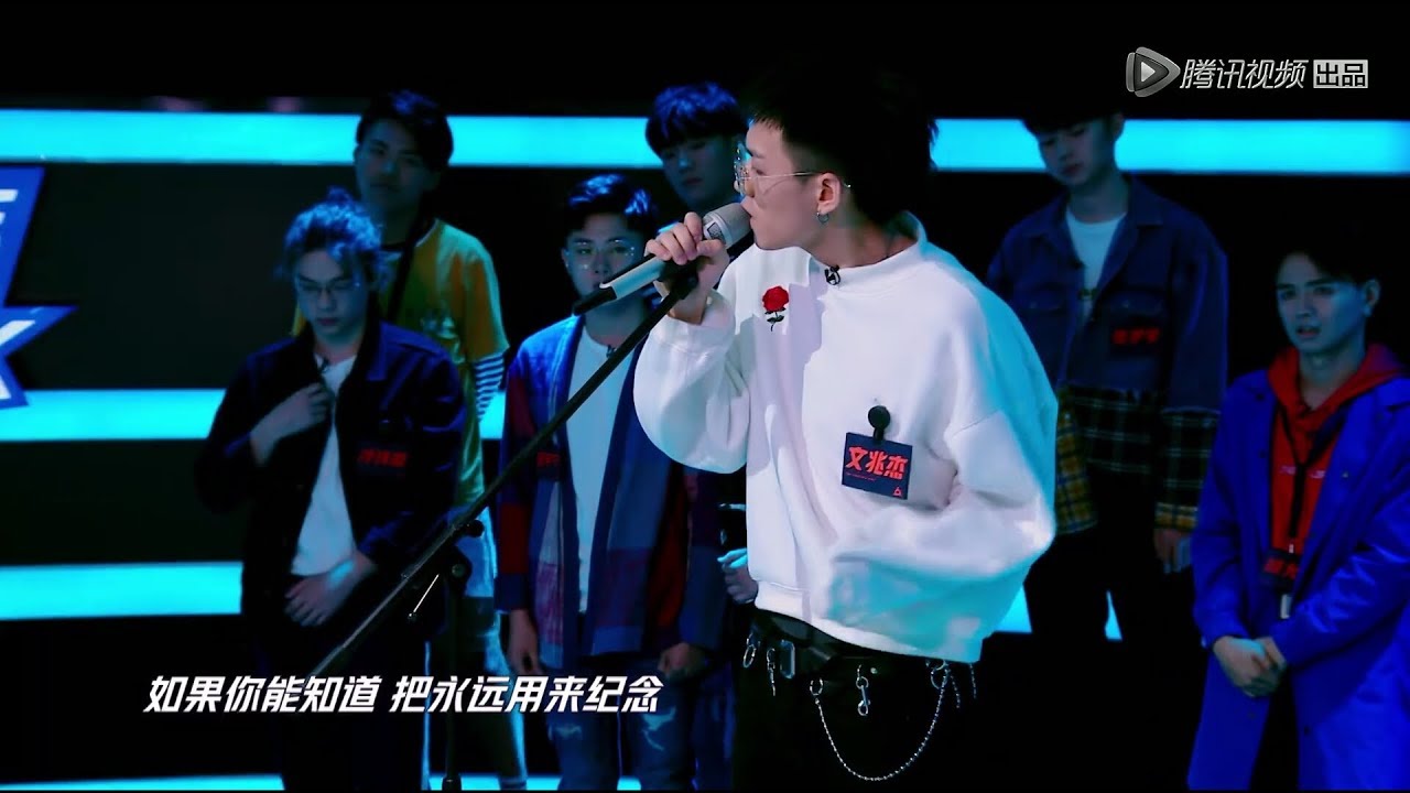 【明日之子2】文兆杰- 呼吸  [高清无杂音版]   开口华晨宇眼睛一亮！  声音动作像花花！