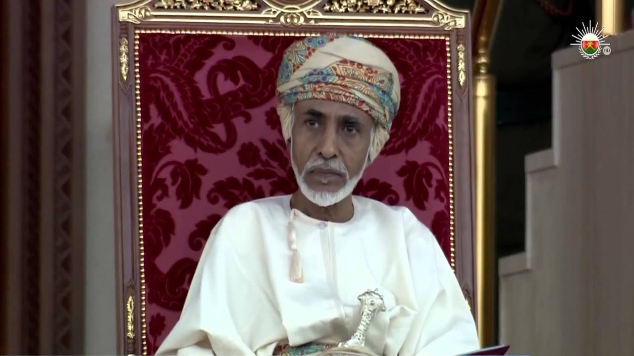 المهرجان السلطاني السنوي لسباق الخيل