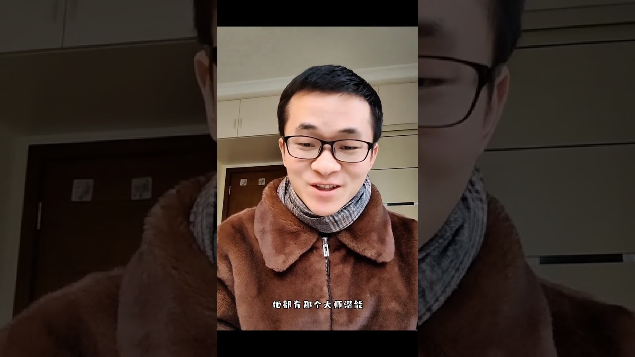 实用干货，棋力提升心法要领