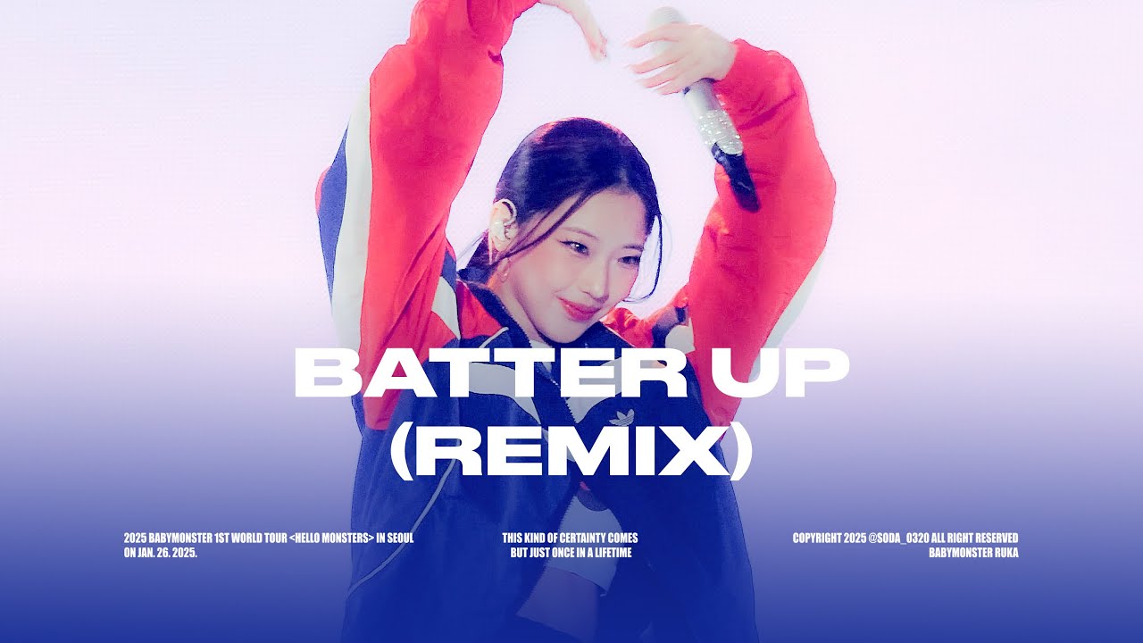 250126 BABYMONSTER RUKA [HELLO MONSTERS] ‘ENCORE - BATTER UP Remix’ RUKA 직캠(4K)